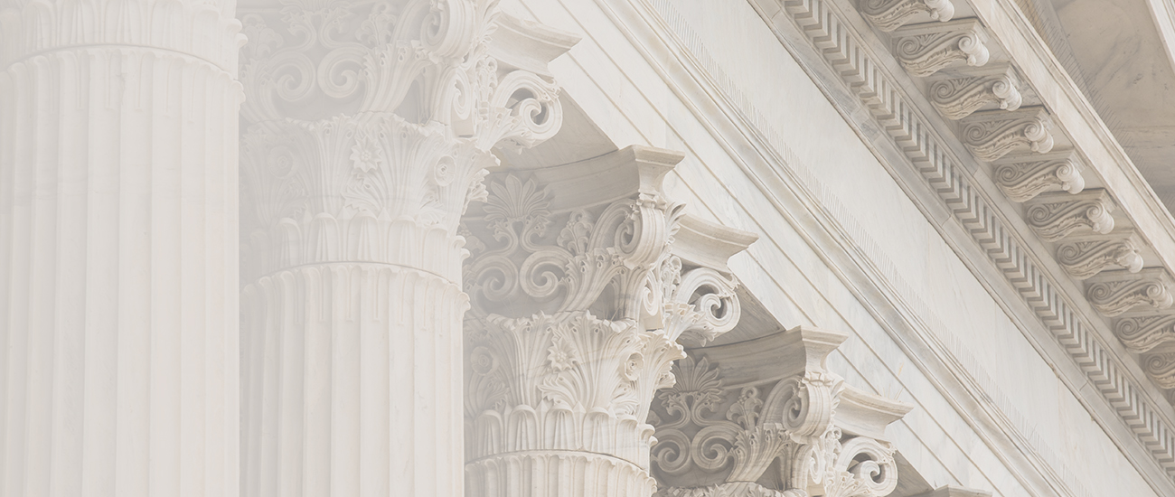 Detailed close-up of building columns