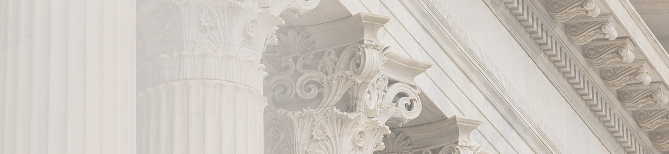 Detailed close-up of building columns